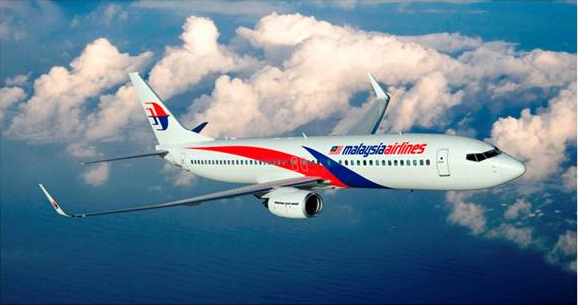 Malaysia Airlines chuyển sang mô hình hoạt động mới với tên gọi MAS Bhd