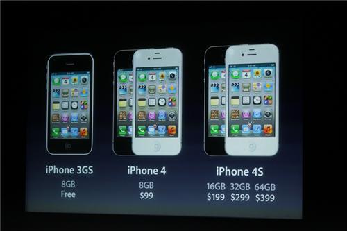 Apple ra mắt iPhone 4S cấu hình 