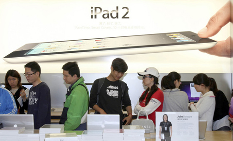 Apple dọa kiện lại công ty TQ vì thương hiệu iPad