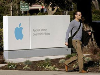 Apple thay đổi địa điểm công bố iPhone 5?